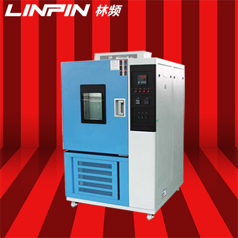 高低温交变试验箱：铸就产品品质的钢铁意志