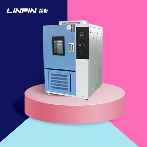 高低温实验箱-原理与故障如何解决